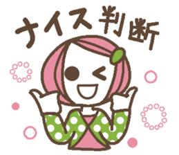 Words uplifting 3(Reply version) sticker #5463629