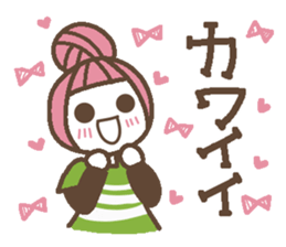 Words uplifting 3(Reply version) sticker #5463630