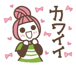 Words uplifting 3(Reply version) sticker #5463630