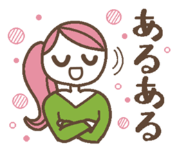 Words uplifting 3(Reply version) sticker #5463632