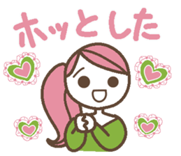 Words uplifting 3(Reply version) sticker #5463633