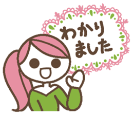 Words uplifting 3(Reply version) sticker #5463637