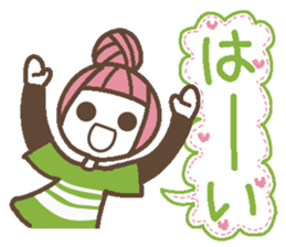 Words uplifting 3(Reply version) sticker #5463638