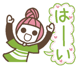 Words uplifting 3(Reply version) sticker #5463638