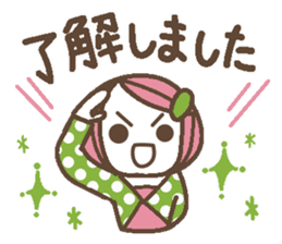 Words uplifting 3(Reply version) sticker #5463639