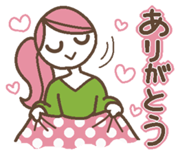 Words uplifting 3(Reply version) sticker #5463642