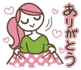 Words uplifting 3(Reply version) sticker #5463642