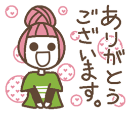 Words uplifting 3(Reply version) sticker #5463643