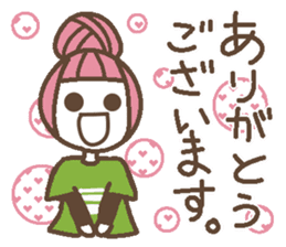 Words uplifting 3(Reply version) sticker #5463643