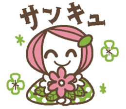 Words uplifting 3(Reply version) sticker #5463644