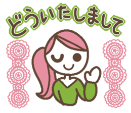 Words uplifting 3(Reply version) sticker #5463647