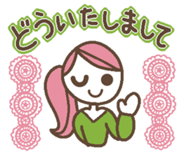 Words uplifting 3(Reply version) sticker #5463647