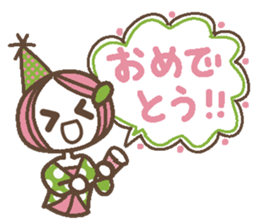 Words uplifting 3(Reply version) sticker #5463648