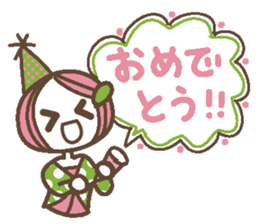 Words uplifting 3(Reply version) sticker #5463648