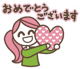 Words uplifting 3(Reply version) sticker #5463649