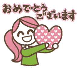 Words uplifting 3(Reply version) sticker #5463649