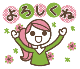 Words uplifting 3(Reply version) sticker #5463650