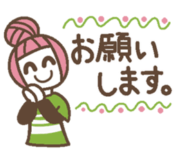 Words uplifting 3(Reply version) sticker #5463651