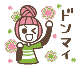 Words uplifting 3(Reply version) sticker #5463652