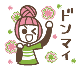 Words uplifting 3(Reply version) sticker #5463652