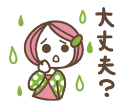 Words uplifting 3(Reply version) sticker #5463653