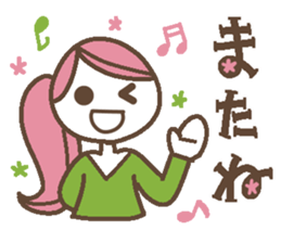 Words uplifting 3(Reply version) sticker #5463655