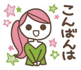 Words uplifting 3(Reply version) sticker #5463657