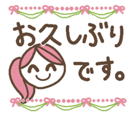 Words uplifting 3(Reply version) sticker #5463658