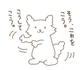 moppi sticker #5463752