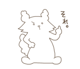 moppi sticker #5463764