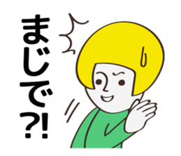 Communication stickers for Designer 2 sticker #5463780