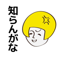 Communication stickers for Designer 2 sticker #5463781