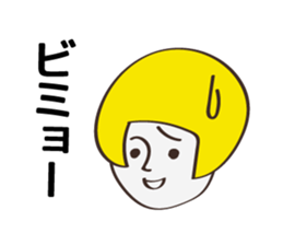 Communication stickers for Designer 2 sticker #5463783