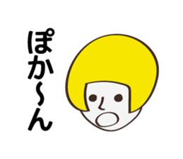 Communication stickers for Designer 2 sticker #5463785