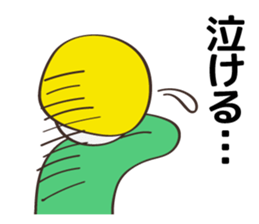 Communication stickers for Designer 2 sticker #5463790