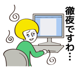 Communication stickers for Designer 2 sticker #5463792