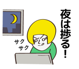 Communication stickers for Designer 2 sticker #5463795