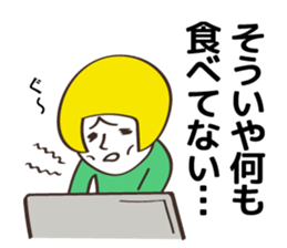 Communication stickers for Designer 2 sticker #5463796