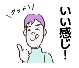 Communication stickers for Designer 2 sticker #5463801