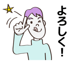 Communication stickers for Designer 2 sticker #5463803