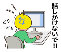 Communication stickers for Designer 2 sticker #5463806