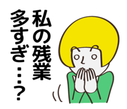 Communication stickers for Designer 2 sticker #5463813