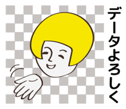 Communication stickers for Designer 2 sticker #5463817