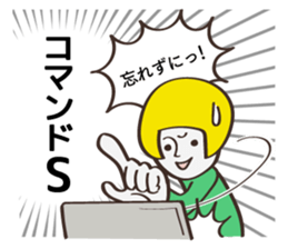 Communication stickers for Designer 2 sticker #5463818