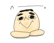 Innocent Suguru sticker #5463820