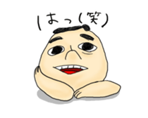 Innocent Suguru sticker #5463821