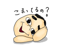 Innocent Suguru sticker #5463824