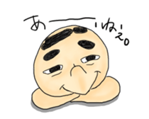 Innocent Suguru sticker #5463826