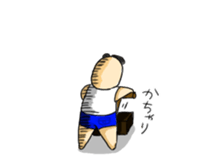 Innocent Suguru sticker #5463836