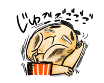 Innocent Suguru sticker #5463841